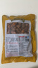 美好香鹵冒節(jié)子 冷凍半成品火鍋串串肥腸粉食材 下酒菜鹵豬結(jié)子小腸 香鹵冒節(jié)子1.25kg*1袋 曬單實(shí)拍圖