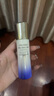 資生堂（Shiseido）悅薇水乳小樣護(hù)膚品化妝品旅行套裝 中樣3件（水+乳50ml+精華)滋潤(rùn)型 曬單實(shí)拍圖