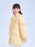笛莎童裝女童中長(cháng)款羽絨服2024冬季新款國風(fēng)款立體盤(pán)扣時(shí)尚連帽厚外套 奶油黃 130 曬單實(shí)拍圖