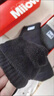 貓人（MiiOW）加厚襪子男士秋冬季加絨加厚保暖毛圈中筒棉襪男生冬天吸汗防臭襪 黑色+深灰+寶藍 3雙 均碼 曬單實(shí)拍圖