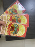 【禮券】陽(yáng)澄狀元大閘蟹禮券9799型公6.0兩母4.0兩5對螃蟹卡券團購禮盒禮品卡湖蟹海鮮 曬單實(shí)拍圖