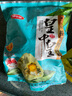皇中皇肇慶裹蒸粽豬肉板栗綠豆超多餡料廣式粽子送禮端午節日禮 400gx5只 曬單實(shí)拍圖