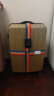 班哲尼十字打包带出国托运拉杆箱捆绑带打包带TSA密码锁扎带旅行捆箱带 实拍图