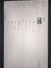戴爾（DELL）Latitude3450 14Pro 14英寸13代i7輕薄本商務(wù)辦公家用超極本學(xué)生手提筆記本電腦 i7-1355U 集成顯卡【三年上門(mén)質(zhì)?！?32G內存 1TB 高速固態(tài) 定制版 曬單實(shí)拍圖