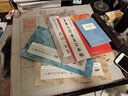 王羲之行書集字春聯(lián)2冊(cè) 6大類120幅春節(jié)對(duì)聯(lián)+唐詩(shī)一百首集字古詩(shī)詞 蘭亭序圣教序毛筆書法臨摹字帖書浙江人民美術(shù)出版社圖書籍 曬單實(shí)拍圖