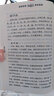 現(xiàn)貨 醫(yī)學(xué)心悟 中醫(yī)必讀經(jīng)典讀本叢書程國彭 中國中醫(yī)藥出版社 曬單實拍圖