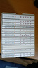 黑美九軒連韻留香第二輯連環(huán)畫柳毅傳書等全套20冊(cè)50開小精50開平裝 50開平裝全套20冊(cè) 曬單實(shí)拍圖