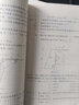 SL379-2007 水工擋土墻設(shè)計規(guī)范 曬單實拍圖