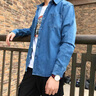 好布衣（HAOBUYI）牛仔襯衫男長(zhǎng)袖春秋季韓版修身純棉襯衫男復(fù)古休閑工裝襯衣潮 淺藍(lán)色 XL 曬單實(shí)拍圖