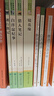 【新華書(shū)店旗艦店】七年級(jí)上冊(cè)獵人筆記湘行散記鏡花緣白洋淀紀(jì)事正版原著人民教育出版社初一初中生書(shū) 紅色 曬單實(shí)拍圖