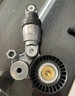 適用于馬自達(dá)（MAZDA）原廠漲緊輪 漲緊器 張緊器 空調(diào)皮帶調(diào)整輪 張緊輪【純正原廠】 馬自達(dá)6 M6 曬單實(shí)拍圖