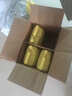 水衛(wèi)士洗潔精大桶5kg去油王商用餐具洗滌靈果蔬清洗劑食品用級別洗滌劑 去油王洗潔精5kg*4桶 曬單實拍圖