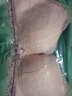 夢(mèng)黛錦2件裝蕾絲乳膠內(nèi)衣聚攏無(wú)鋼圈性感調(diào)整型收副乳文胸胸罩七夕禮物 櫻花紫+莫迪藍(lán)（2件裝） 40/90C 曬單實(shí)拍圖