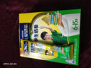 雀巢（Nestle）中小學(xué)生學(xué)生奶粉盒裝高鈣營(yíng)養早餐奶粉6-15歲成長(cháng)兒童 350克*1袋 曬單實(shí)拍圖