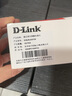 友訊（D-Link）超五類(lèi)RJ45網(wǎng)絡(luò )水晶頭 100只\/盒 百兆 原裝 DCEJRJ45X100  曬單實(shí)拍圖