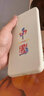 邁煜 OPPOA8手機殼OPPOA8保護套防摔全包鏡頭直邊液態(tài)硅膠殼個性創(chuàng)意男女款 OPPOA8【古董白】 曬單實拍圖