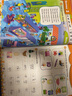 oxford phonics world 牛津自然拼讀教材 1/2/3/4/5級(jí) 原版進(jìn)口牛津少兒英語教材 OPW 新版2級(jí)（課本不帶光盤） 曬單實(shí)拍圖