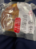 崔老匠崔毛驢酸奶月餅內蒙古特產(chǎn)美食傳統手工早餐糕點(diǎn)零食小吃 白糖 酸奶月餅禮盒裝1500g(150g*10袋) 曬單實(shí)拍圖