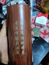 ZSR送禮銀杯子999純銀杯足銀內(nèi)膽雪花銀水杯保溫杯定制刻字生日禮物 紅木色 [純銀內(nèi)膽]禮盒+質(zhì)量檢測(cè)書(shū) 500ml 曬單實(shí)拍圖