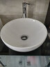 TOTO面盆臺上盆LW1706B 圓形陶瓷藝術(shù)智潔嵌入式洗臉盆洗手池臺盆(07) 盆+彈跳下水+角閥*2+S管【僅龍頭需另配】 曬單實(shí)拍圖