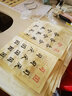 顏真卿多寶塔碑楷書(shū)毛筆字帖中楷軟筆書(shū)法臨摹入門(mén)9.3米描紅宣紙長(cháng)卷 仿古色 曬單實(shí)拍圖