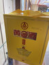 黃金酒【品牌直營(yíng)】52度黃金財富匯送禮白酒基酒高端伴手禮盒酒送長(cháng)輩 52度 1.5L 1壇 三金大壇裝 曬單實(shí)拍圖