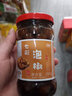 星云湖 廣西特產(chǎn)新鮮七彩椒泡椒 五彩椒燈籠椒下飯菜 6瓶裝 曬單實(shí)拍圖
