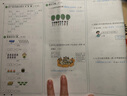 2025黃岡一年級(jí)下冊(cè)試卷人教版全套語(yǔ)文數(shù)學(xué)測(cè)試卷同步訓(xùn)練練習(xí)冊(cè)北師版黃岡小狀元100分沖刺卷期末沖刺卷子小學(xué)1年級(jí)下冊(cè)教材部編版中小教輔暑假寒假作業(yè)海星 數(shù)學(xué)試卷·北師版 一年級(jí)下冊(cè)試卷 曬單實(shí)拍圖