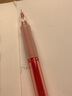 百樂(lè )（PILOT）日本PILOT百樂(lè )彩色鉛筆HCR-197彩色自動(dòng)鉛筆 手繪涂色漫畫(huà)筆 動(dòng)漫活動(dòng)鉛筆0.7mm 紅色鉛筆+鉛芯/套裝 0.7mm 曬單實(shí)拍圖
