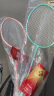 薰风（KUMPOO）薰风羽毛球拍高磅耐打型单拍糖水拍碳素训练K520pro升级版 PC-99PRO 桃粉 4U/升级版新皮肤 已穿线 实拍图