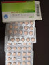 [依倫平]厄貝沙坦氫氯噻嗪片 0.15g:12.5mg*28片 6盒裝 曬單實(shí)拍圖