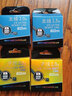迪卡儂（DECATHLON）魚線主線子線釣魚線超強(qiáng)拉力漁具用品尼龍線日本進(jìn)口CAP 1號 1米 子線（日本原裝進(jìn)口） 曬單實(shí)拍圖