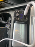 軒途達車(chē)載MP3藍牙播放器汽車(chē)音樂(lè )轎貨車(chē)通用快充電器fm接收器免提電話(huà) 四鍵升級款+USB蘋(píng)果線(xiàn) 曬單實(shí)拍圖