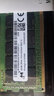 MGNC 鎂光 DDR4 ECC RDIMM 雙路服務(wù)器內存 32G DDR4 3200 REG 服務(wù)器內存 曬單實(shí)拍圖