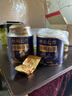 醉茗山2025年新茶正宗安美吉珍稀白茶250g 短芽3A核心產(chǎn)區(qū)明前特級(jí)茶葉 曬單實(shí)拍圖