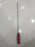 RUBICON羅賓漢 螺絲刀 起子 螺絲批水晶改錐（帶強(qiáng)磁） 5.0 X 250mm(10寸) 十字 曬單實(shí)拍圖
