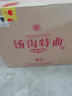 湯溝 特曲T5 濃香型白酒 純糧食酒 節(jié)日送禮自飲商務(wù)宴請迎賓江蘇白酒 42度 500mL 6瓶 整箱 曬單實(shí)拍圖