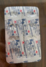 [亞泰]參一膠囊 10mg*16粒 5盒裝 曬單實(shí)拍圖