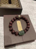 蒂海玉珠小葉紫檀手串男生生日禮品情人節(jié)禮物轉運有意義送男友送老公 和田青玉屬【龍/蛇】珠徑12mm 曬單實拍圖