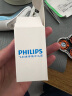 飞利浦（PHILIPS）剃须刀头配件配S7000S7310S7370S7530S7780S7510 SH70适配支架（单个） 实拍图