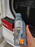 適配寶駿510/730剎車(chē)油 宏光制動(dòng)液 榮光剎車(chē)液 之光剎車(chē)油 寶駿560 DOT4 剎車(chē)油 五-菱汽車(chē)通用 剎車(chē)油【一瓶】 曬單實(shí)拍圖