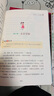 初中生課外書套裝全8冊中國歷史好看歷史書籍 初一課外閱讀推薦書籍五六七八九年級書目初中歷史知識大全適合初中生的課外書籍中華上下五千年歷史書籍中國古代史史記全冊正版書籍 曬單實拍圖