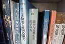 地圖上的中國通史 上下全2冊 呂思勉 著 傳世百年架構(gòu)中國歷史常識的國學經(jīng)典 百幅地圖入歷史匠心重塑呂思勉扛鼎之作 圖書 曬單實拍圖