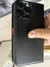 洽利 適用蘋果14Promax手機殼iPhone15Plus保護套真皮革翻蓋全包防摔商務皮套男女款 蘋果14 Pro Max經(jīng)典二代黑色 曬單實拍圖
