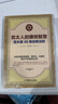 完整版無(wú)刪減塔木德 全集正版中文原著原版智慧全書(shū) 猶太人的智慧 塔木德+猶太人的賺錢(qián)智慧 曬單實(shí)拍圖