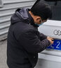 卡斯蘭 車(chē)牌框水晶鉆車(chē)牌架框新交規鑲鉆汽車(chē)車(chē)牌架個(gè)性牌照框車(chē)牌邊框奔馳寶馬/MINI/奧迪甲殼蟲(chóng)女 燃油車(chē) 藍牌【四邊形白鉆】 曬單實(shí)拍圖