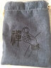 心佑正宗尼泊爾藏式鳳眼菩提子手串 大小紅皮原籽手持 男女手鏈佛珠 尼泊爾藏式鳳眼15mm單圈手串 曬單實(shí)拍圖