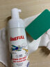 ONEFULL羽絨服清洗劑干洗去污漬神器衣物免水洗去油漬泡沫清潔劑180ml 180ml 1瓶 曬單實(shí)拍圖