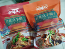 羊蝎子禮盒裝肉食方便速食涮鍋食材火鍋香辣鹵味羊脊骨加熱即食 羊蝎子袋裝（香辣味）2.4斤1袋 曬單實(shí)拍圖