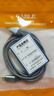 Riksoin【6A快充2條】安卓數(shù)據(jù)線vivo手機充電線Micro USB電源線 通用華為/魅族/榮耀/oppox7/x20閃充電寶 高級灰【6A閃充-2條裝】編織線身防斷裂 1.2m 曬單實拍圖